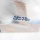 홍곡로 320번길 | 이디야 메뉴 시그니처 라떼 가격 칼로리 당류 내돈내산 후기