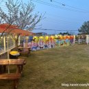 젤리베어 홀리데이 이미지