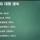 미스터홈즈부동산중개 경기북부센터 이미지