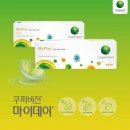 광장 안경콘택트 네이버블로그