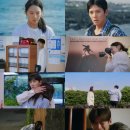 웰컴투삼달리 이미지