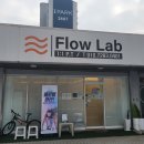 퍼스널랩