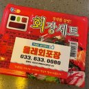 번영로길 이미지