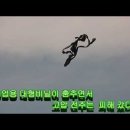 남파랑길 85코스 이미지