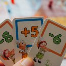 셈셈연산보드게임 이미지