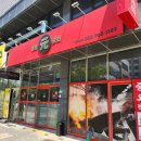 투썸플레이스 대구혁신점