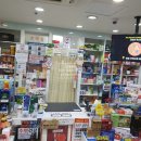 남정약국 이미지