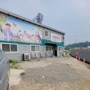 화성사슴농장 이미지