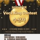 방화초등학교 | 10월 뉴스레터 -스마트해법 방화베스트영어