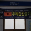 J.S 모터스 네이버블로그