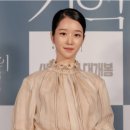 [단독] 서예지, tvN &#39;이브의 스캔들&#39;로 복귀 초읽기..&#34;의견 조율하며 검토 中&#34; 이미지