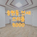 남구-029 이미지