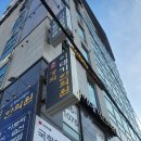 탈모케어존부산 - 동래구 충렬대로137번길 7 | 탈모케어존부산