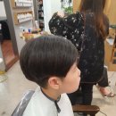 정해언 헤어.닝