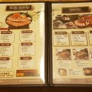 이가네참나무장작구이 이미지