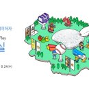 광장오락실 이미지