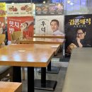 와우빅트리플콤보 | 맘스터치 핫치즈밤 빅싸이순살 가격 할인 내돈내산 후기