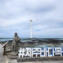 골든목장 이미지