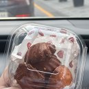 인천 송도베이글 맛집 버터앤베이글 핫한 디저트카페 버터떡 추천