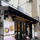[후쿠오카 텐진 다이묘] 브런치 그릭요거트 베이글 아사이볼 맛집 +plus 플러스 디저트 카페 추천 후기