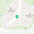 LH명품세탁 이미지