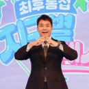 지구별 이미지