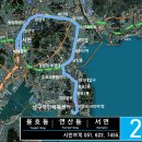 용호2동 체육공원 이미지