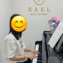 성남동초등학교 이미지