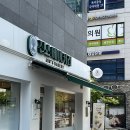진스베이커리 | [천안] 신불당동 수제 빵집 | ‘진스베이커리’ 방문 후기