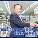 성신문화사