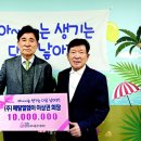 메탈엘엠이 이미지