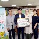 안동시평생학습관 이미지