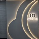 에코바른정형외과의원 | [내돈내산] 집 앞에서 찾은 어깨 통증 종착역, 세종 해밀바른정형외과 솔직 방문 후기
