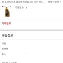 소사점기아오토큐 이미지