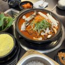 오가미찜돼지갈비 | [일산 식사동 맛집] 강경불고기ㅣ매운돼지갈비찜 솥밥 후기