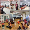 삼정2리경로당 이미지