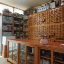 영신당약국 이미지