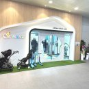 오즈빌리지키즈파크오송