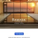 호텔1(호텔원) 이미지