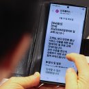 유심코