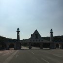 인천대공원(썰매장입구) 이미지