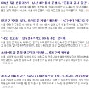 태형피엔씨