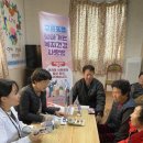 구룡포읍행정복지센터 이미지