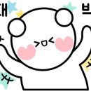 일산농협 킨텍스역점 로컬푸드직매장 이미지