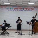 공감과힐링