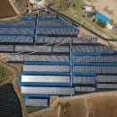 삼원태양광발전소 이미지