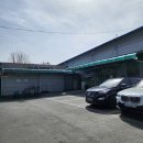 가평군농협북면지점 이미지