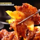 부잣집보쌈 이미지