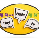 월천컴퓨터 이미지