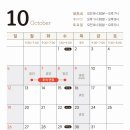 젤성형외과의원 이미지